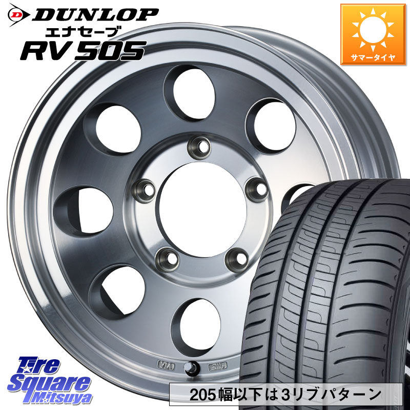 WEDS JIMLINE TYPE2 POL 15インチ ジムライン 15 X 6.0J +0 5穴 139.7 DUNLOP ダンロップ エナセーブ RV 505 ミニバン サマータイヤ 215/70R15 ジムニ－シエラ・ノマド(カスタム)
