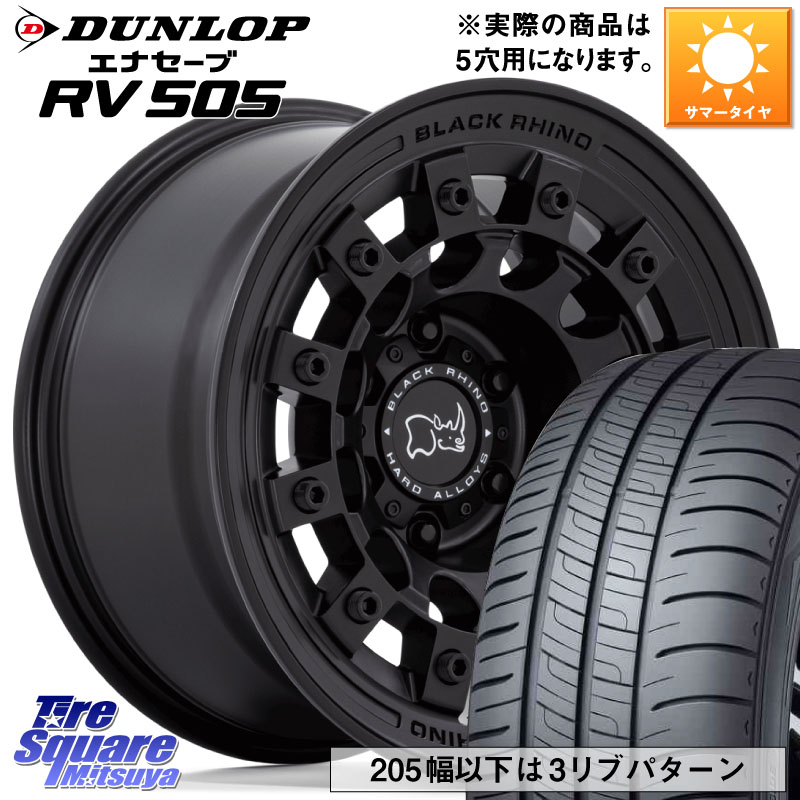 BLACK RHINO FUJI フジ MB ホイール 17インチ ブラックライノ 17 X 8.0J +30 5穴 114.3 DUNLOP ダンロップ エナセーブ RV 505 ミニバン サマータイヤ 225/60R17