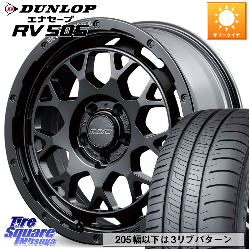 RAYS TEAM DAYTONA M9+ BOJ ホイール 18インチ 18 X 7.5J +32 5穴 114.3 DUNLOP ダンロップ エナセーブ RV 505 ミニバン サマータイヤ 235/55R18
