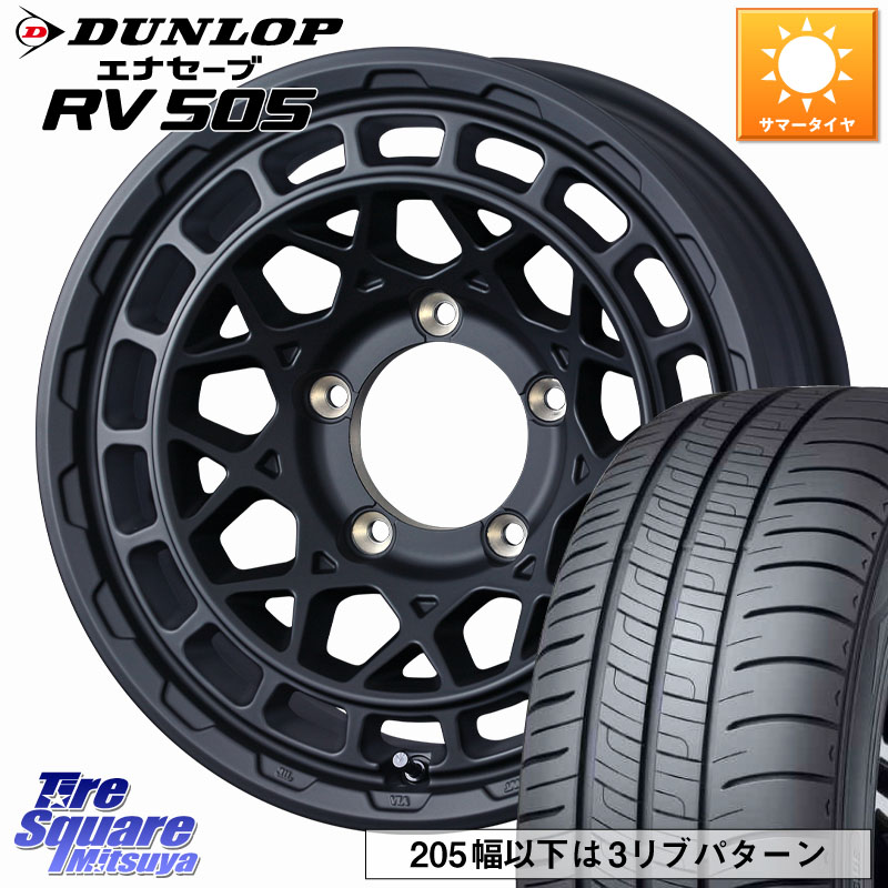 DUNLOP ダンロップ エナセーブ RV 505 ミニバン サマータイヤ 215/70R16WEDS MUDVANCE X TYPE M ホイール 16インチ マッドヴァンス タイプM 16X5.5J 22 5穴 139.7 ジムニー専用(要オーバーフェンダー等) AZオフロード カスタムサイズ｜タイヤスクエアミツヤ 81,301円