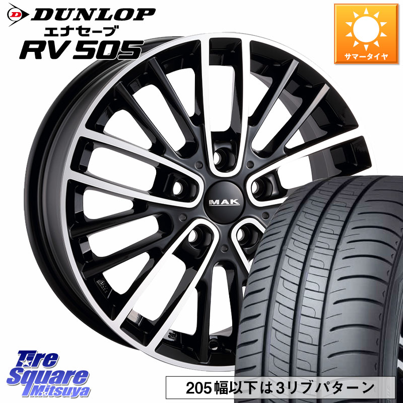 阿部商会 MAK CHELSE ホイール 18インチ 18 X 7.5J(MINI F60) +42 5穴 112 DUNLOP ダンロップ エナセーブ RV 505 ミニバン サマータイヤ 225/50R18