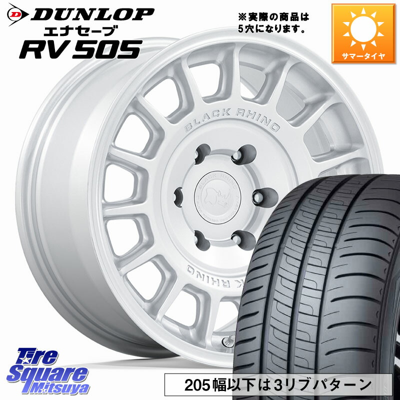 BLACK RHINO VOLL ボル シルバー ホイール 17インチ ブラックライノ◇参考画像 17 X 8.0J +38 5穴 114.3 DUNLOP ダンロップ エナセーブ RV 505 ミニバン サマータイヤ 225/60R17 30系アルファード 30系ヴェルファイア