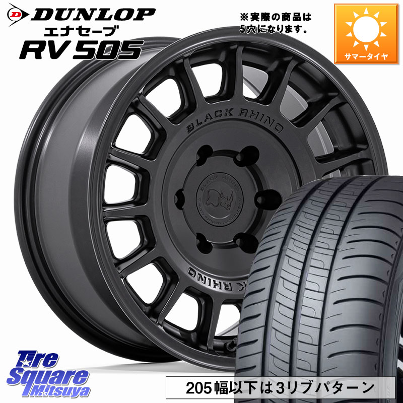 BLACK RHINO VOLL ボル ブラック ホイール 17インチ ブラックライノ 17 X 8.0J +38 5穴 114.3 DUNLOP ダンロップ エナセーブ RV 505 ミニバン サマータイヤ 225/60R17 30系アルファード 30系ヴェルファイア