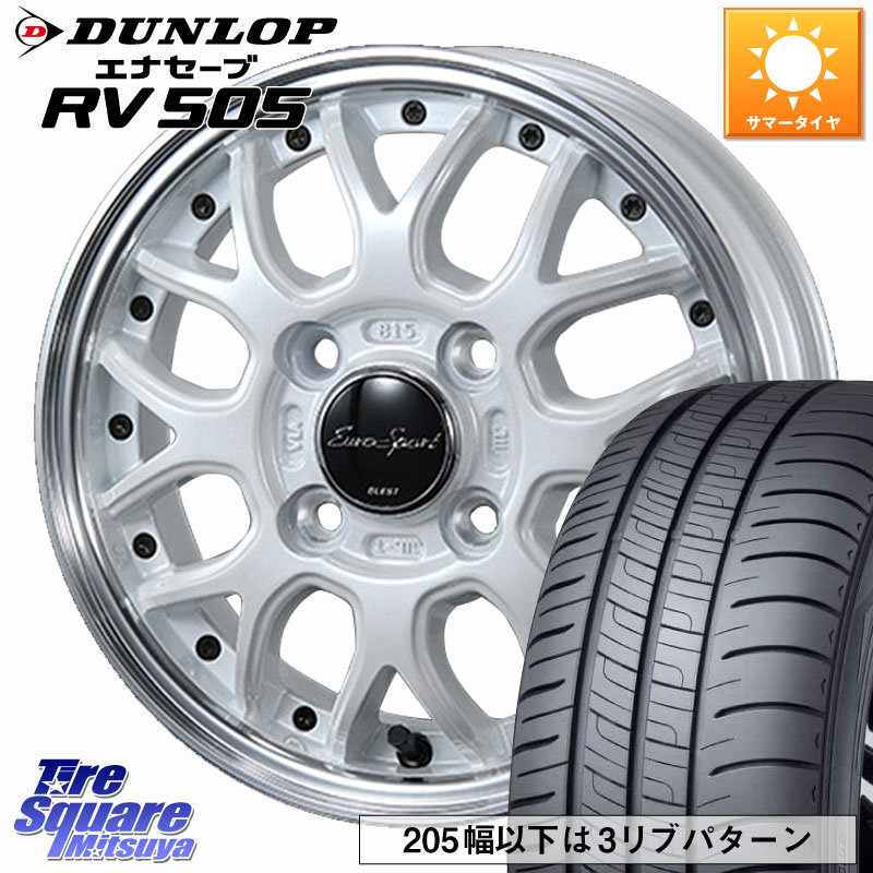 BLEST EuroSport Type815 軽自動車専用 ホイール 14インチ 14 X 4.5J +45 4穴 100 DUNLOP ダンロップ エナセーブ RV 505 ミニバン サマータイヤ 155/65R14 N-BOX デリカミニ2WD タント スペーシア サクラ ハイゼット アゲトラCustom車用※軽自動車専用ホイール※