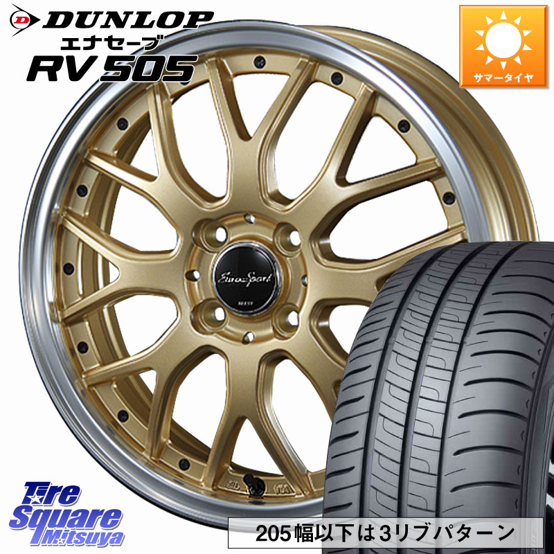 BLEST EuroSport Type815 軽自動車専用 ホイール 15インチ 15 X 5.0J +45 4穴 100 DUNLOP ダンロップ エナセーブ RV 505 ミニバン サマータイヤ 175/65R15