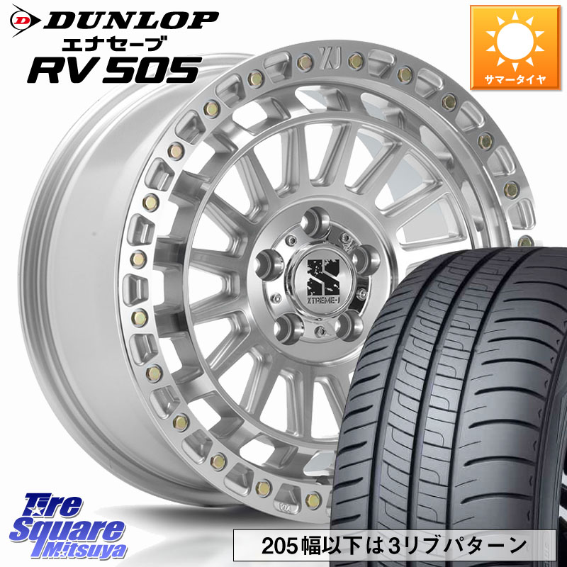 MLJ XJ08 XTREME-J ホイール 17インチ 17 X 7.5J +42 5穴 114.3 DUNLOP ダンロップ エナセーブ RV 505 ミニバン サマータイヤ 215/50R17 プリウスアルファ リーフ 101,005円