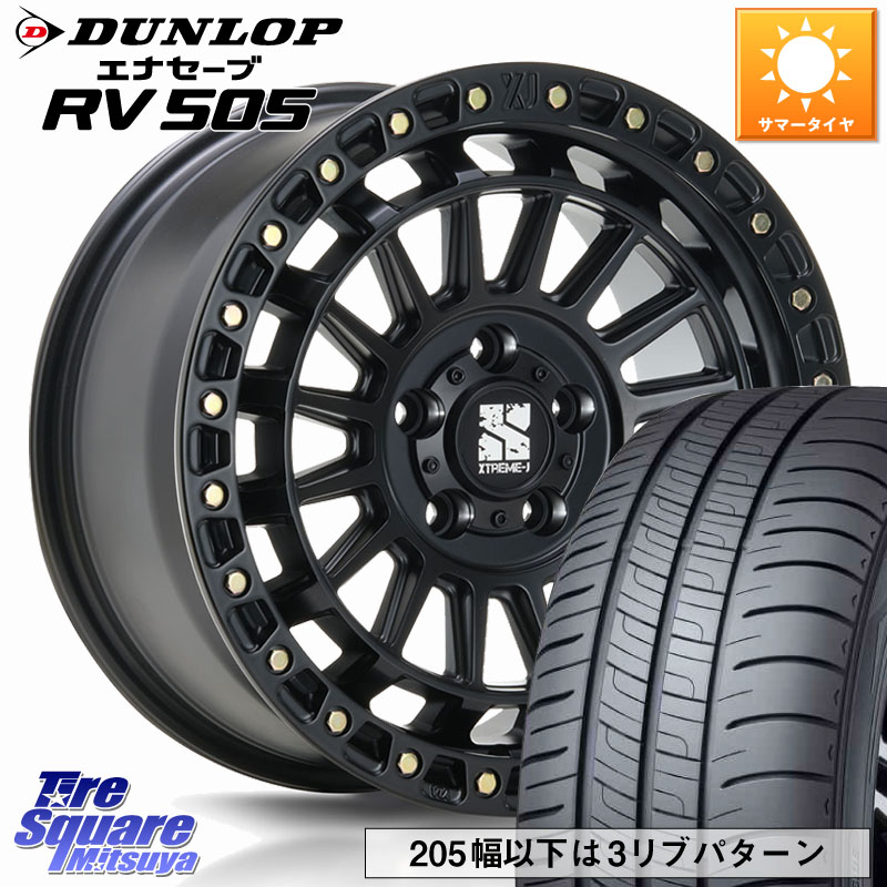 DUNLOP ダンロップ エナセーブ RV 505 ミニバン サマータイヤ 235/55R18MLJ XJ08 XTREME-J ホイール 18インチ 18X8.0J 40 5穴 114.3 T32エクストレイル NX レクサス ハリアー｜タイヤスクエアミツヤ