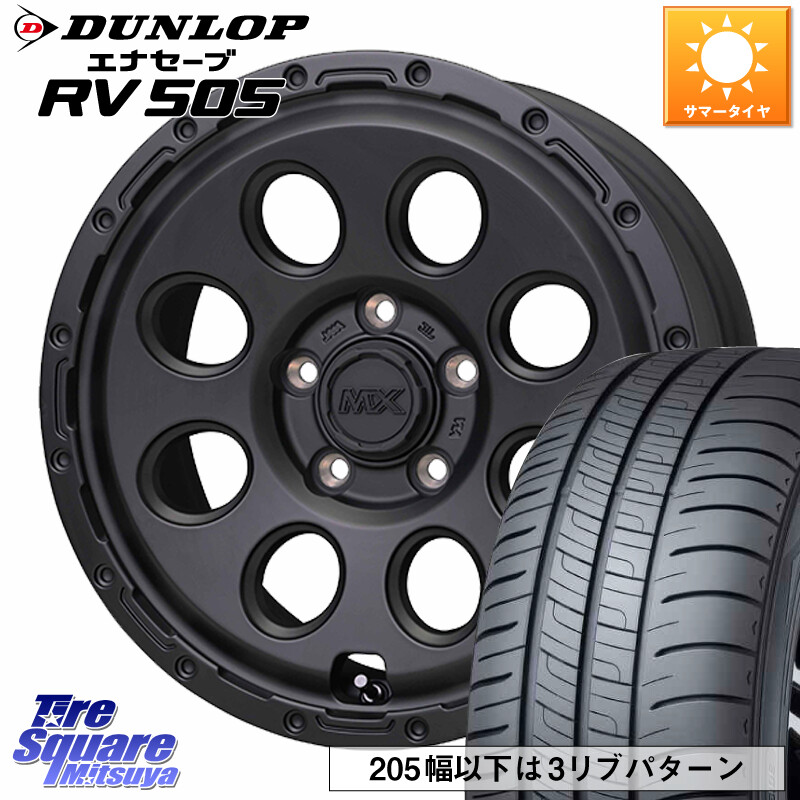 DUNLOP ダンロップ エナセーブ RV 505 ミニバン サマータイヤ 185/65R15HotStuff MAD CROSS RECON マッドクロス リーコン ホイール 15インチ 15X6.0J 43 5穴 100 10系シエンタ プリウス・プリウスPHV｜タイヤスクエアミツヤ 66,358円