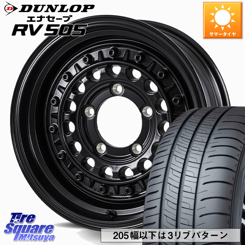 DUNLOP ダンロップ エナセーブ RV 505 ミニバン サマータイヤ 215/65R16MONZA HI-BLOCK TARMOR ※インセット-5 ホイール 16インチ 16X6.0J 0 5穴 139.7 ジムニー専用(要オーバーフェンダー等) ジムニ−シエラ/ノマド(カスタム) AZオフロード カスタムサイズ|タイヤスクエアミツヤ
