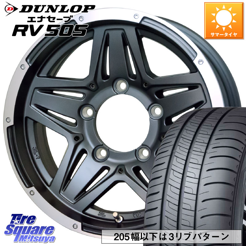 HotStuff マッドクロス JB-01 JB01 ホイール 15インチ 15 X 6.0J(JB74) +0 5穴 139.7 DUNLOP ダンロップ エナセーブ RV 505 ミニバン サマータイヤ 205/70R15
