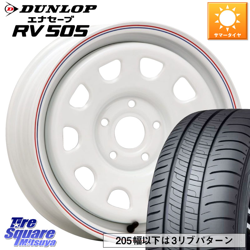 MLJ デイトナ SS DAYTONA ホイール 15インチ カングー 15 X 6.0J(RENAUT KANGOO KW) +30 5穴 108 DUNLOP ダンロップ エナセーブ RV 505 ミニバン サマータイヤ 195/65R15 ルノー カングー2 KW系 ルノー カングービボップ KW系
