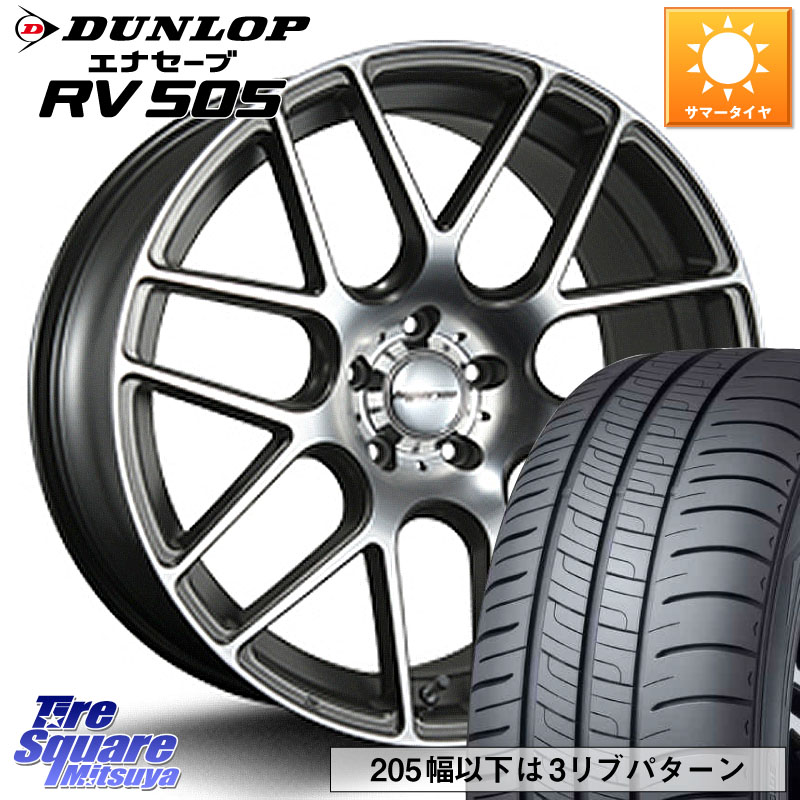 MLJ hyperion ハイペリオン CVM ホイール 20インチ 20 X 8.5J +35 5穴 114.3 DUNLOP ダンロップ エナセーブ RV 505 ミニバン サマータイヤ 245/40R20 30系アルファード 30系ヴェルファイア 20系アルファード
