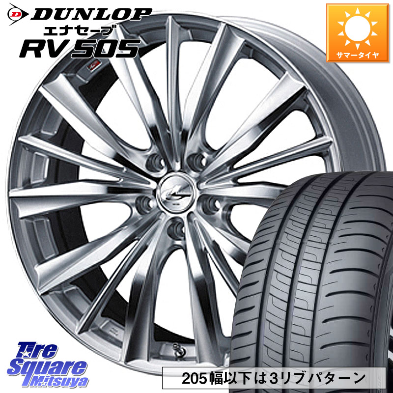 DUNLOP ダンロップ エナセーブ RV 505 ミニバン サマータイヤ 245/40R19WEDS 33285 レオニス VX 特価● HSMC ウェッズ Leonis ホイール 19インチ 19X8.0J 38 5穴 114.3 30系アルファード/ヴェルファイア 20系アルファード アルファードハイブリッド ヴェルファイアハイ|タイヤスクエアミツヤ