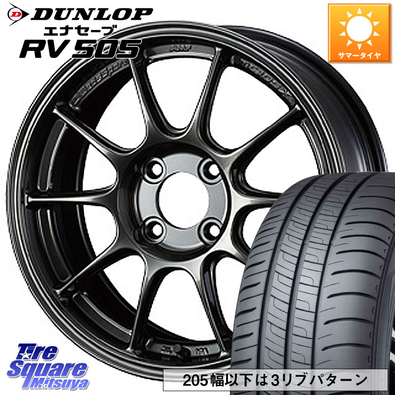 DUNLOP ダンロップ エナセーブ RV 505 ミニバン サマータイヤ 205/55R16WEDS WedsSport TC-105X TC105X ウェッズ スポーツ ホイール 16インチ 16X7.0J 36 4穴 100 MAZDA2｜タイヤスクエアミツヤ