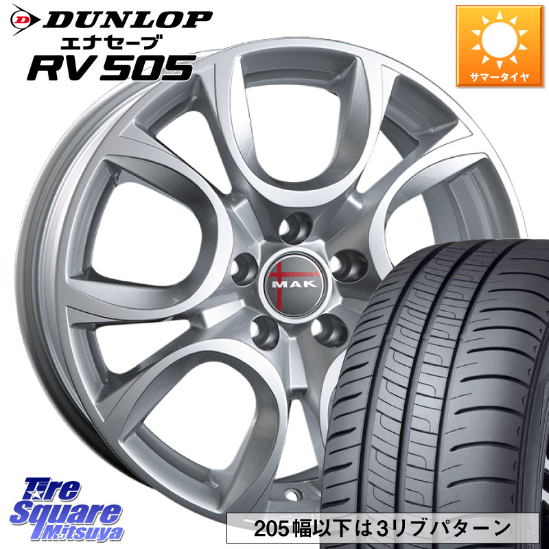 阿部商会 MAK TORINO(トリノ) ホイール 17インチ 17 X 7.5J(ALFAROMEO JULIA 952) +41 5穴 110 DUNLOP ダンロップ エナセーブ RV 505 ミニバン サマータイヤ 225/50R17 アルファロメオ ジュリア 104,430円
