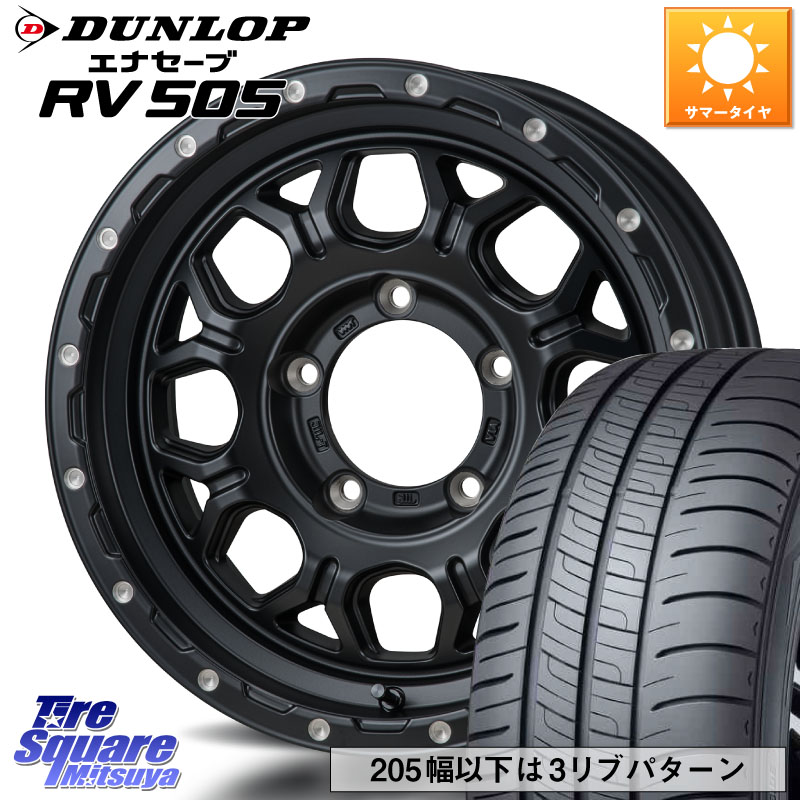 MONZA HI-BLOCK JERRARD ホイール 4本 16インチ 16 X 5.5J +22 5穴 139.7 DUNLOP ダンロップ エナセーブ RV 505 ミニバン サマータイヤ 215/70R16 ジムニー専�
2000
�(要オーバーフェンダー等)
