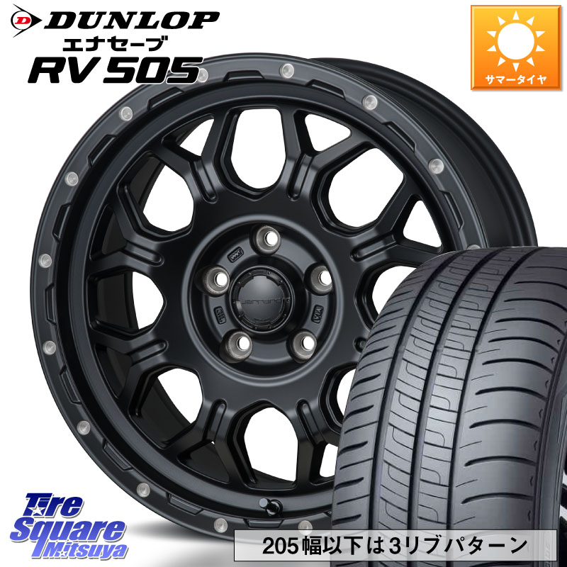 MONZA HI-BLOCK JERRARD ホイール 4本 17インチ 17 X 7.5J +41 5穴 114.3 DUNLOP ダンロップ エナセーブ RV 505 ミニバン サマータイヤ 215/50R17 プリウスアルファ リーフ