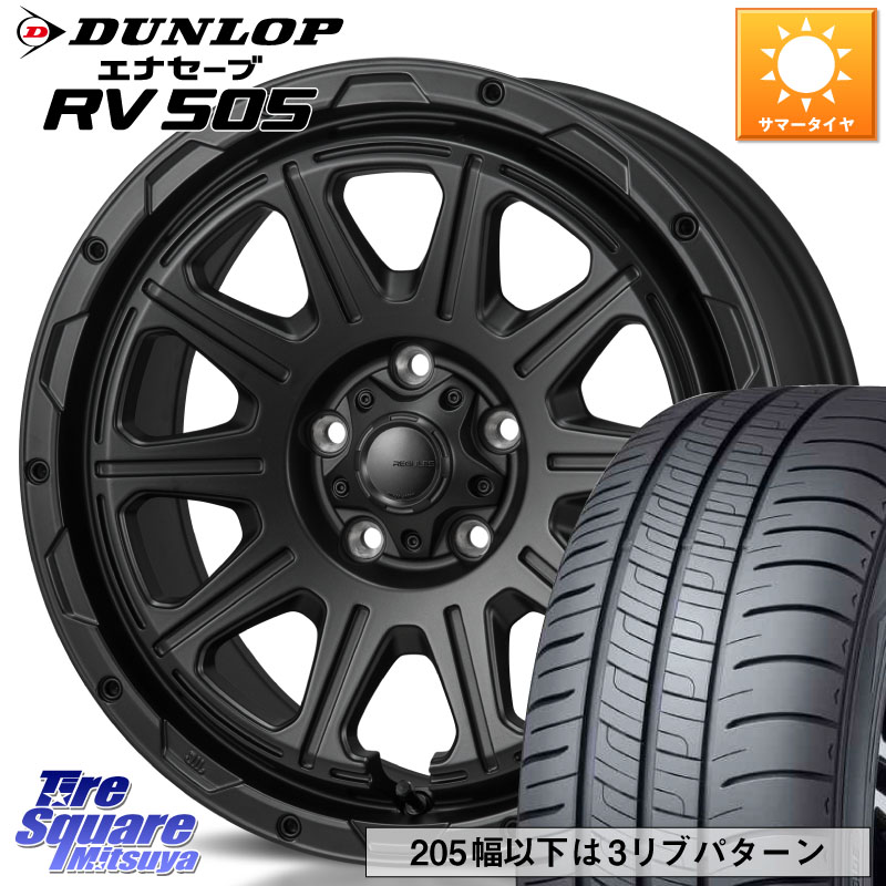 MONZA HI-BLOCK REGULES BK モンツァ ハイブロック レグルス 16インチ 16 X 7.0J +41 5穴 114.3 DUNLOP ダンロップ エナセーブ RV 505 ミニバン サマータイヤ 215/65R16 C-HR 30系ヴェルファイア 10系カローラクロス 20系アルファード