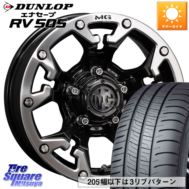 DUNLOP ダンロップ エナセーブ RV 505 ミニバン サマータイヤ 215/65R16CRIMSON クリムソン GOLEM インセット-5 ゴーレム 16インチ 16X6.0J 0 5穴 139.7 ジムニー専用(要オーバーフェンダー等) ジムニ−シエラ/ノマド(カスタム) AZオフロード カスタムサイズ|タイヤスクエアミツヤ