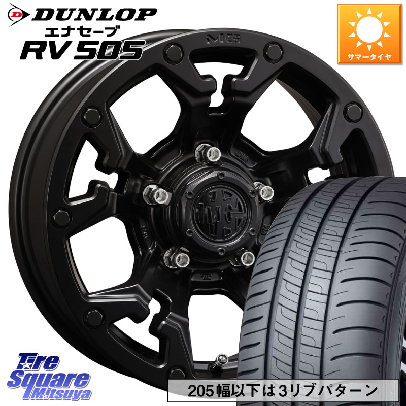 DUNLOP ダンロップ エナセーブ RV 505 ミニバン サマータイヤ 215/70R16CRIMSON クリムソン GOLEM ゴーレム 16インチ 16X5.5J 20 5穴 139.7 ジムニー専用(要オーバーフェンダー等) AZオフロード カスタムサイズ|タイヤスクエアミツヤ