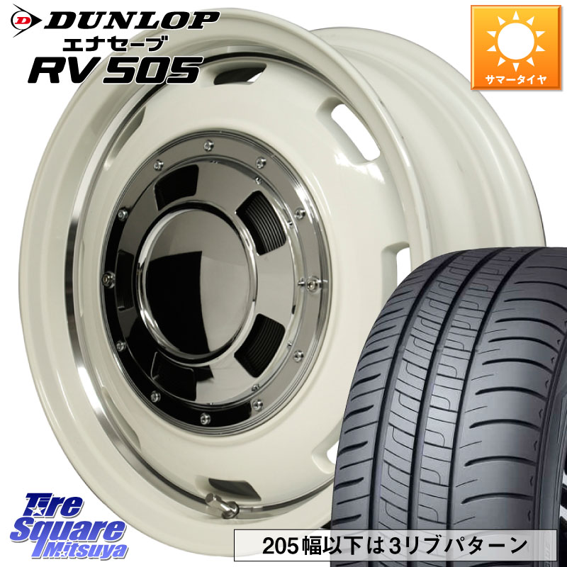DUNLOP ダンロップ エナセーブ RV 505 ミニバン サマータイヤ 215/70R16MANARAY MID Garcia CISCO ガルシア シスコ 16インチ 16X5.5J 20 5穴 139.7 ジムニー専用(要オーバーフェンダー等) AZオフロード カスタムサイズ｜タイヤスクエアミツヤ