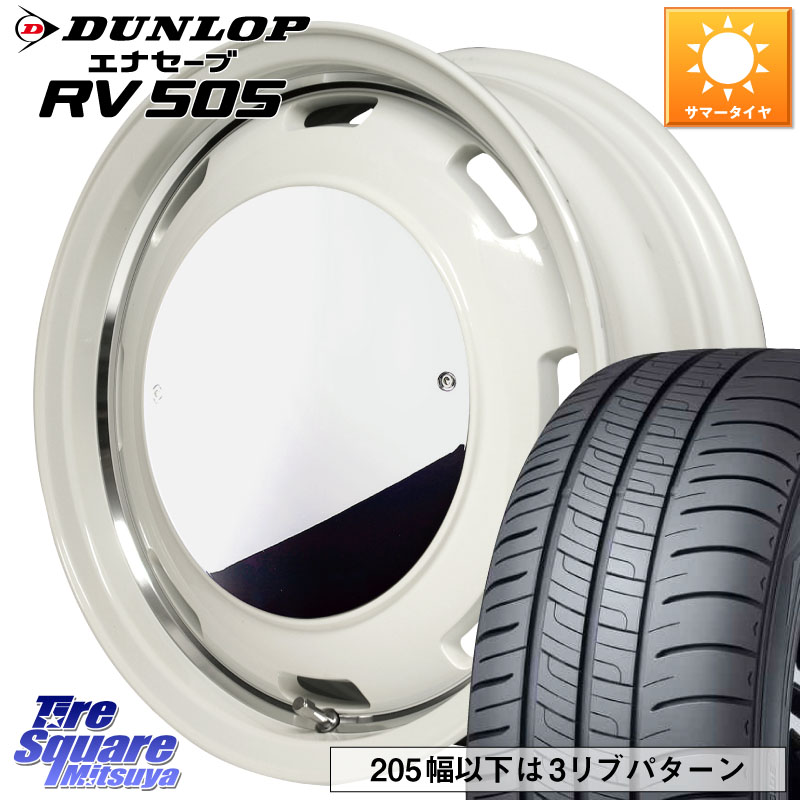 MANARAY MID Garcia CISCO MOON 15インチ 15 X 4.5J +45 4穴 100 DUNLOP ダンロップ エナセーブ RV 505 ミニバン サマータイヤ 165/60R15 デリカミニ4WD キャスト[アクティバ] ハスラー ピクシスジョイ[Cグレード] ハイゼット アゲトラCustom車用※軽自動車専用ホイール 76,813円