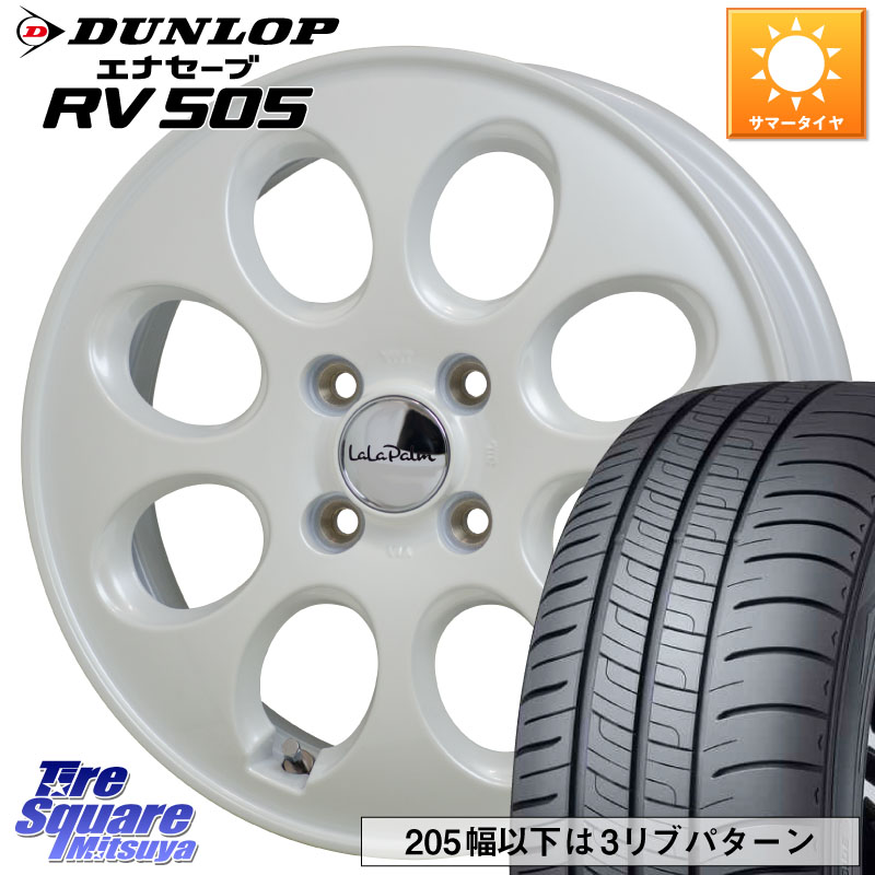 HotStuff ララパーム LaLa Palm Oval ホイール 14 X 4.5J +45 4穴 100 DUNLOP ダンロップ エナセーブ RV 505 ミニバン サマータイヤ 155/65R14 N-BOX デリカミニ2WD タント スペーシア サクラ ハイゼット アゲトラCustom車用※軽自動車専用ホイール※ 50,064円
