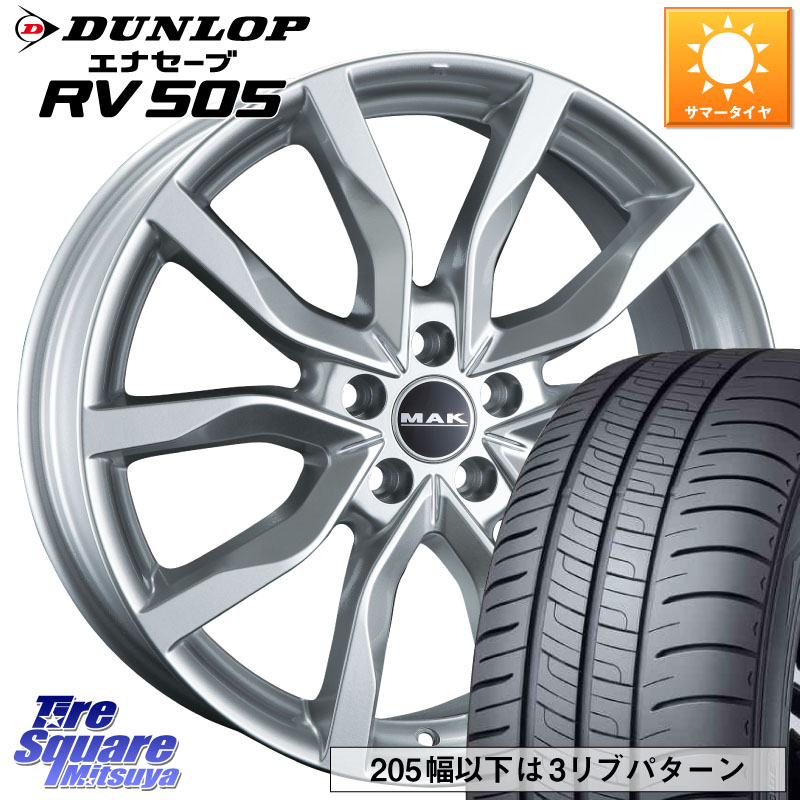 DUNLOP ダンロップ エナセーブ RV 505 ミニバン サマータイヤ 235/55R18阿部商会 MAK HIGHLANDS ホイール18インチ 18X7.5J(VOLVO XC40 XB420) 45 5穴 108 VOLVO ボルボ XC40|タイヤスクエアミツヤ