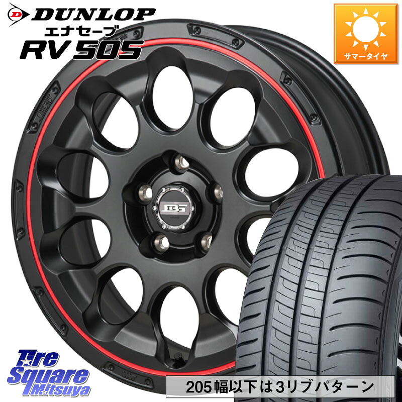 Japan三陽 ボトムガルシア CHRONO クロノ BKRED 17 X 7.0J +38 5穴 114.3 DUNLOP ダンロップ エナセーブ RV 505 ミニバン サマータイヤ 215/45R17