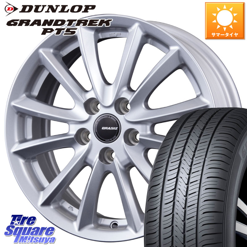 DUNLOP ダンロップ GRANDTREK PT5 グラントレック サマータイヤ 215/65R16KOSEI クレイシズVS6 QRA613Sホイール 16X6.5J 53 5穴 114.3 C-HR E52エルグランド RV系ヴェゼル RC系オデッセイ後期 エリシオン|タイヤスクエアミツヤ