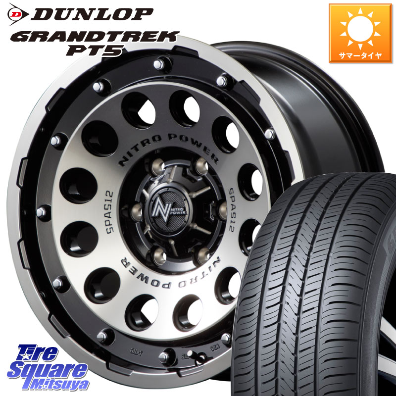 DUNLOP ダンロップ GRANDTREK PT5 グラントレック サマータイヤ 265/65R17MANARAY MID ナイトロパワー H12 SHOTGUN BC 17インチ 17X8.0J 20 6穴 139.7 GUN226ハイラックス 150系プラド ランクル[FJ] トライトンGSR GUN125ハイラックス Tacoma ハイラックス HILUX ハイ｜タイヤスクエアミツヤ
