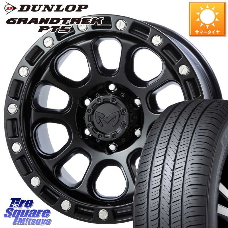 MKW M204 ブラックキャット インセット-12 17インチ (US MODEL) 17 X 9.0J +0 6穴 139.7 DUNLOP ダンロップ GRANDTREK PT5 グラントレック サマータイヤ 265/65R17