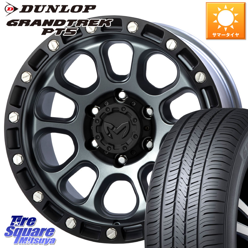 DUNLOP ダンロップ GRANDTREK PT5 グラントレック サマータイヤ 265/70R17MKW M204 ドライグレー 17インチ 17X8.0J 20 6穴 139.7 ランドクルーザーFJ トライトン 4Runner Tacoma ランドクルーザー プラド カスタムサイズ FJクルーザー|タイヤスクエアミツヤ