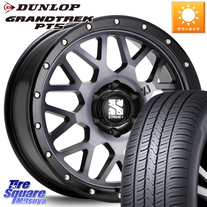 MLJ XJ04 XTREME-J エクストリームJ XTREME-J ホイール 20インチ 20 X 8.5J(M14) +48 6穴 139.7 DUNLOP ダンロップ GRANDTREK PT5 グラントレック サマータイヤ 265/60R20 ランクル250