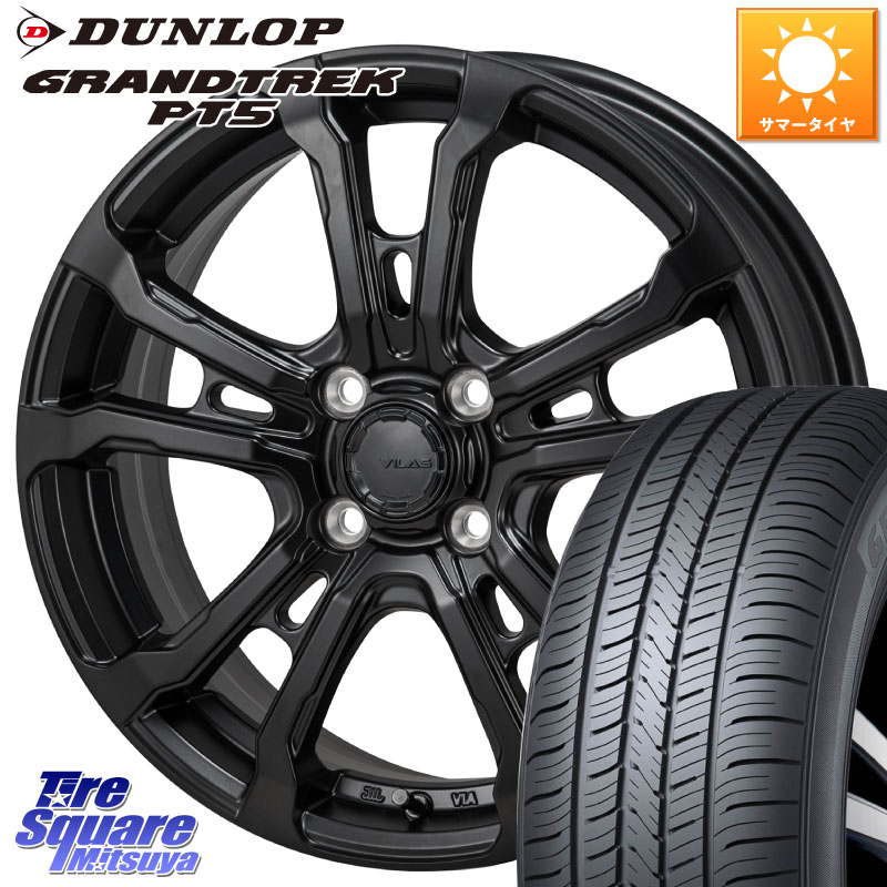 MONZA HI-BLOCK VILAS 16インチ 16 X 6.0J +42 4穴 100 DUNLOP ダンロップ GRANDTREK PT5 グラントレック サマータイヤ 215/65R16