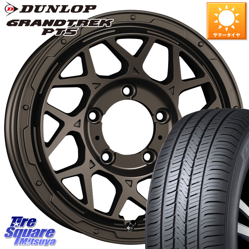 DUNLOP ダンロップ GRANDTREK PT5 グラントレック サマータイヤ 225/70R16SUPER STAR LODIO DRIVE ロディオドライブ 8M MONO モノ 16X5.5J 20 5穴 139.7 ジムニー専用(要リフトアップ/オーバーフェンダー等) AZオフロード カスタムサイズ|タイヤスクエアミツヤ