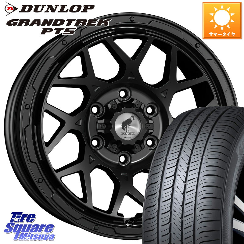 DUNLOP ダンロップ GRANDTREK PT5 グラントレック サマータイヤ 265/70R17SUPER STAR LODIO DRIVE ロディオドライブ 8M MONO モノ 17インチ 17X8.0J 20 6穴 139.7 ランドクルーザーFJ トライトン 4Runner Tacoma ランドクルーザー プラド カスタムサイズ FJクルーザー|タイヤスクエアミツヤ