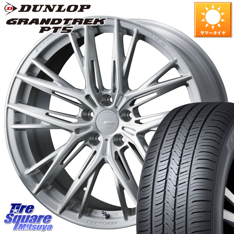 DUNLOP ダンロップ GRANDTREK PT5 グラントレック サマータイヤ 235/50R19WEDS F ZERO FZ-5 FZ5 鍛造 FORGED ホイール 19インチ エフゼロ 19X8.5J 48 5穴 114.3 CX-5 CX-8 BT5レガシィアウトバック｜タイヤスクエアミツヤ