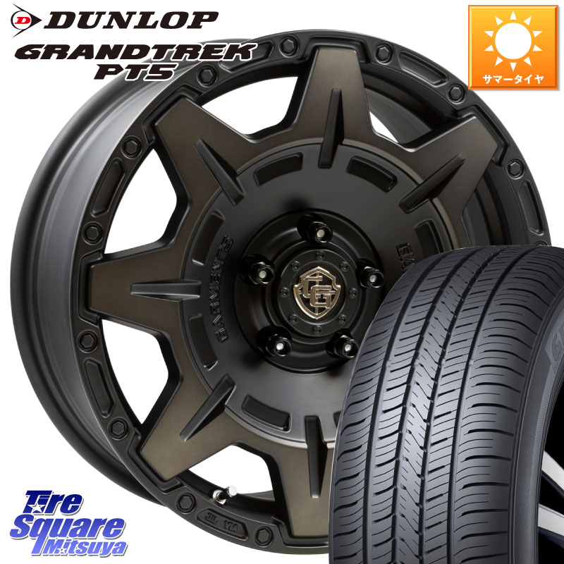 DUNLOP ダンロップ GRANDTREK PT5 グラントレック サマータイヤ 225/65R17WEDS CROSS OVER GARMENTS StyleM 17インチ 17X7.0J 35 5穴 114.3 50系RAV4 80系ハリアー RAV4 50系 デリカD:5 D5 カスタムサイズ NX レクサス ハリアー|タイヤスクエアミツヤ