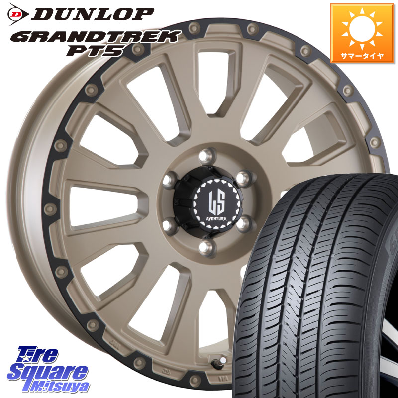阿部商会 LA STRADA AVENTURA アヴェンチュラ GAR 18インチ 18 X 8.0J +20 6穴 139.7 DUNLOP ダンロップ GRANDTREK PT5 グラントレック サマータイヤ 265/65R18