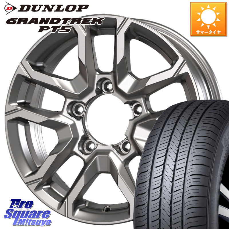 KOSEI BBS600S ベアロック バイソン ホイール 16インチ 16 X 5.5J +22 5穴 139.7 DUNLOP ダンロップ GRANDTREK PT5 グラントレック サマータイヤ 225/70R16 ジムニー専用(要リフトアップ・オーバーフェンダー等)