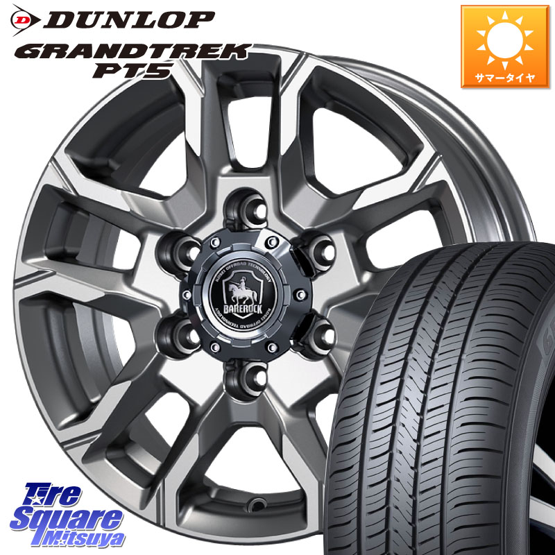 DUNLOP ダンロップ GRANDTREK PT5 グラントレック サマータイヤ 285/60R18KOSEI BBS800S ベアロック バイソン ホイール 18インチ 18X8.0J 25 6穴 139.7｜タイヤスクエアミツヤ