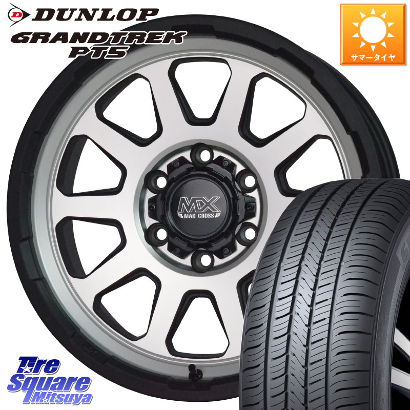 HotStuff マッドクロス レンジャー シルバー ホイール 18インチ 18 X 8.0J +20 6穴 139.7 DUNLOP ダンロップ GRANDTREK PT5 グラントレック サマータイヤ 265/65R18