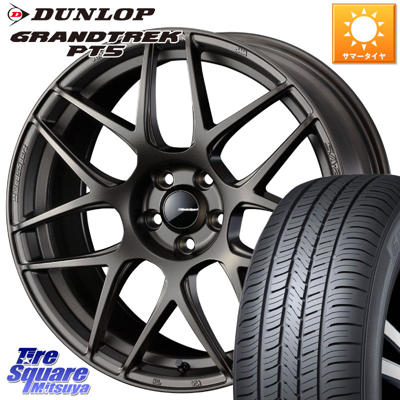 WEDS 74191 SA-27R ウェッズ スポーツ ホイール 18インチ 18 X 7.5J +35 5穴 114.3 DUNLOP ダンロップ GRANDTREK PT5 グラントレック サマータイヤ 225/55R18 デリカD:5
