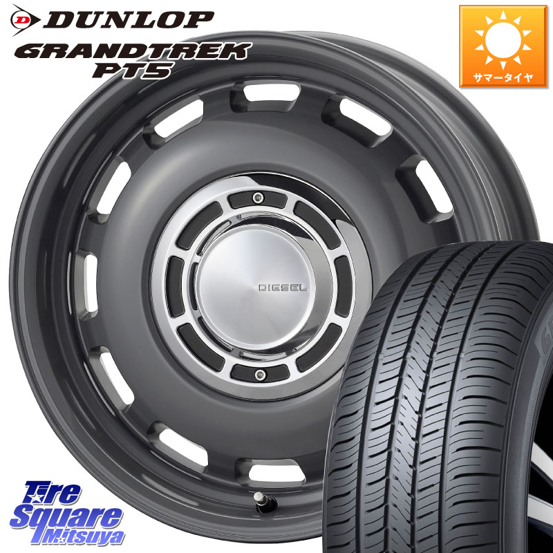 コスミック クロスブラッド DIESEL ディーゼル ※インセット-5 ホイール 16インチ 16 X 6.0J +0 5穴 139.7 DUNLOP ダンロップ GRANDTREK PT5 グラントレック サマータイヤ 225/70R16 ジムニー専用(要リフトアップ・オーバーフェンダー等) ジムニ－シエラ・ノマド(カスタ