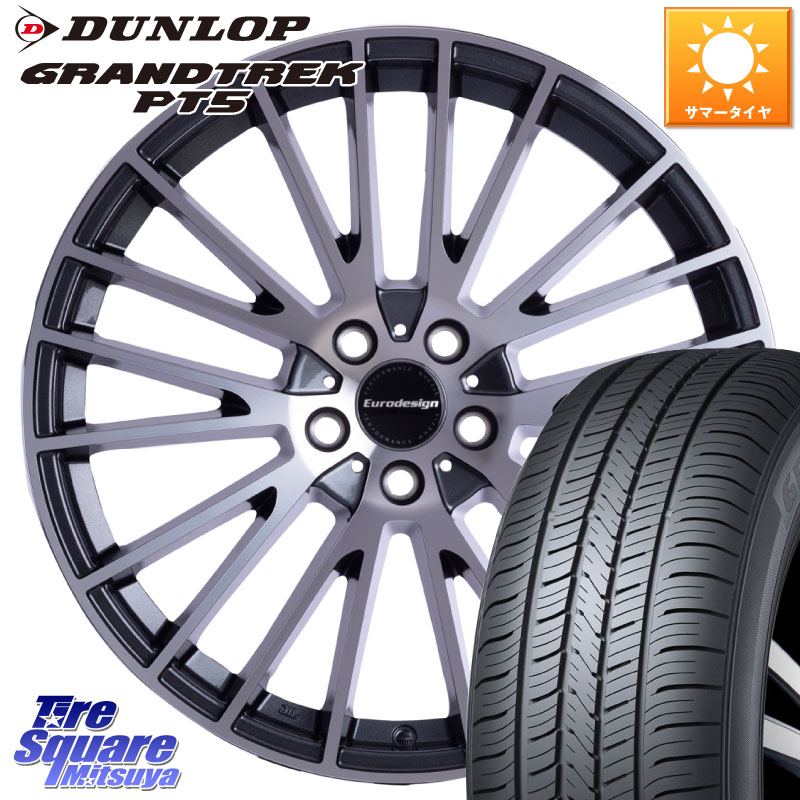 阿部商会 Eurodesign CALWER ホイール 17インチ 17 X 7.5J(AUDI A6 D2D) +42 5穴 112 DUNLOP ダンロップ GRANDTREK PT5 グラントレック サマータイヤ 225/60R17 アウディ A6 F2系