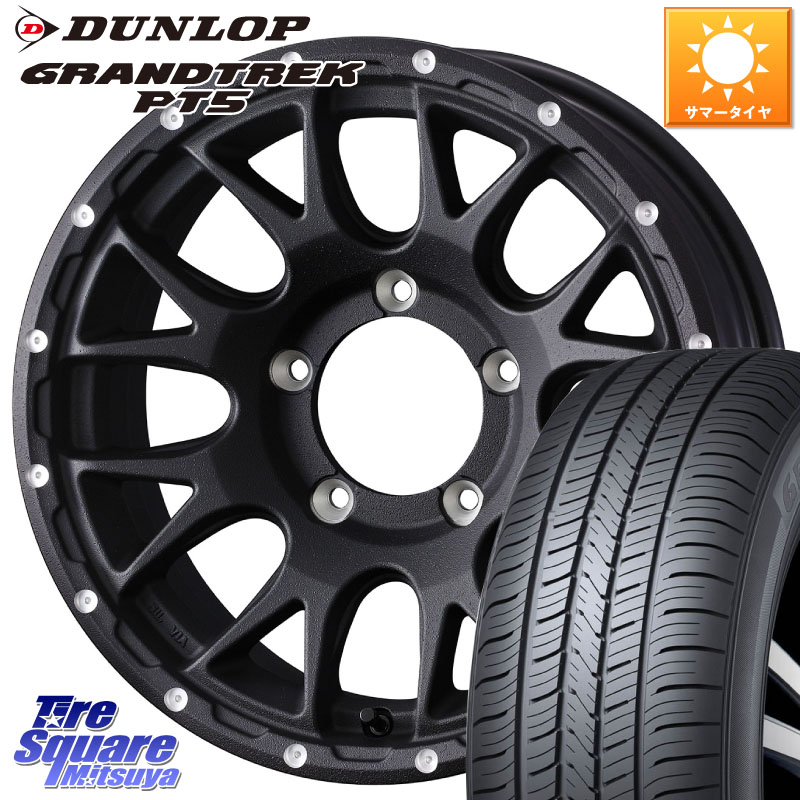 WEDS 【欠品次回4月中旬】 41127 マッドヴァンス MUD VANCE 08 BK インセット-5 ホイール 16インチ 16 X 6.0J +0 5穴 139.7 DUNLOP ダンロップ GRANDTREK PT5 グラントレック サマータイヤ 175/80R16 ジムニー専用(要オーバーフェンダー等)