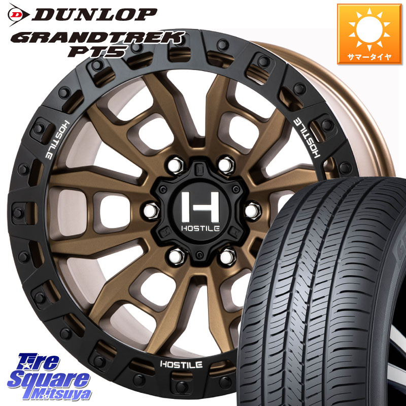 HOSTILE H130 CRANDON クランドン BR ホイール 17インチ 17 X 9.0J +0 6穴 139.7 DUNLOP ダンロップ GRANDTREK PT5 グラントレック サマータイヤ 265/70R17