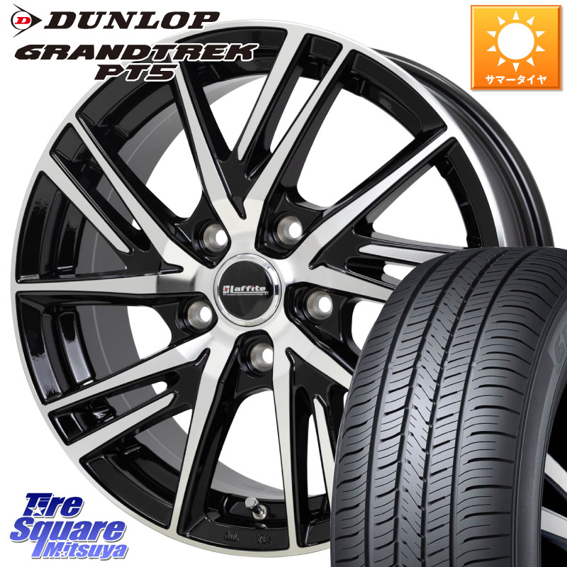 DUNLOP ダンロップ GRANDTREK PT5 グラントレック サマータイヤ 225/55R18HotStuff ラフィット LW06-2 LW-06-2 ホイール 18インチ 18X8.0J 42 5穴 114.3 デリカD:5 SL系フォレスター エクストレイル X-TRAIL 日産 エクリプスクロス|タイヤスクエアミツヤ