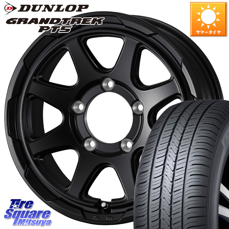 DUNLOP ダンロップ GRANDTREK PT5 グラントレック サマータイヤ 175/80R16WEDS STADTBERGE BLK ※インセット-5 スタットベルク ホイール 16インチ 16X6.0J 0 5穴 139.7 ジムニー専用(要オーバーフェンダー等) AZオフロード カスタムサイズ|タイヤスクエアミツヤ